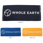 ホールアース（Whole Earth）（メンズ、レディース、キッズ）NANO LG2 スポーツタオル WE2KFZ13