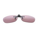 【送料無料】 ティフォージ メンズ サングラス・アイウェア アクセサリー Rail XC Clarion Fototec Single Lens Sunglasses Satin Vapor