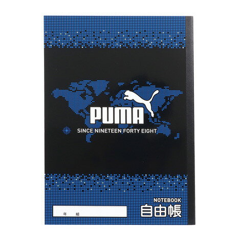 楽天SuperSportsXEBIO楽天市場支店プーマ（PUMA）（メンズ、レディース、キッズ）自由帳 PM342