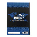 プーマ(PUMA)(メンズ、レディース、キッズ)自由帳 PM342