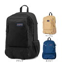 ジャンスポーツ(JANSPORT)(メンズ、レディース)リュック アンボイ ディパック JS0A86ES バックパック 32L