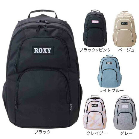 ロキシー（ROXY）（メンズ レディース）GO OUT バックパック 30L 23SP RBG231301