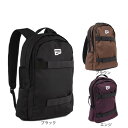 プーマ(PUMA)(メンズ、レディース)リュック ダウンタウンバックパック 28L 09025501 スケートボード固定機能付き