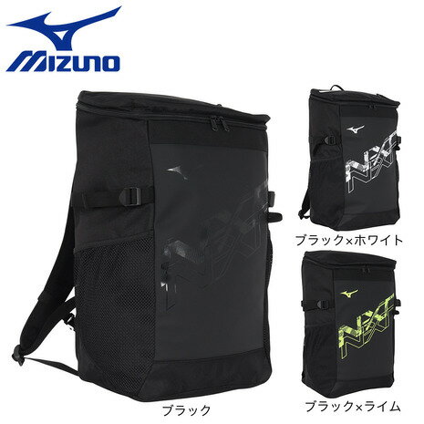 楽天市場】バックパック 30L(ブランドミズノ)(スポーツ 楽天市場】バックパック 30L(ブランドミズノ)(スポーツ