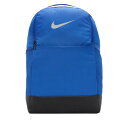 ナイキ(NIKE)(メンズ、レディース)リュック ブラジリア バックパック 9.5 M 24L DH7709-481