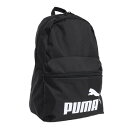 プーマ（PUMA）（メンズ、レディース）フェイズ バックパック 22L 07994301 リュック