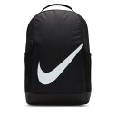 【最安価格挑戦中！】ナイキ（NIKE）（キッズ）ジュニア ブラジリア バックパック 18L SP23 DV9436-010 リュック