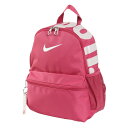 ナイキ(NIKE)(キッズ)リュック キッズ ミニ バックパック ブラジリア JDI 赤 11L DR6091-634 リュックサック デイバッグ 子供用リュッ...