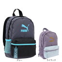 プーマ(PUMA)(キッズ)プライム CLASSICS アーカイブ スモール バックパック リュックサック 7.5L 090408 子供