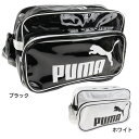 プーマ（PUMA）（メンズ、レディー