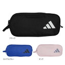 アディダス(adidas)(メンズ、レディース、キッズ)ペンシルケース 2ジッパー KPU38 筆箱 筆記用具入れ 学校 学生 新調 新学期 プレゼント ロゴ