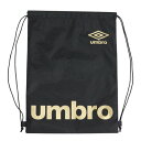 アンブロ（UMBRO）（メンズ、レディース、キッズ）マルチバック L UUAXJA32 BK