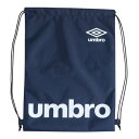 アンブロ（UMBRO）（メンズ、レディース、キッズ）マルチバック L UUAXJA32 NV