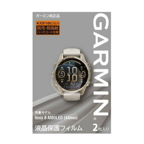 ߥGARMINˡʥ󥺡ǥ˻ վݸե fenix 8 AMOLED 43mm 2 M04-JPC10-86