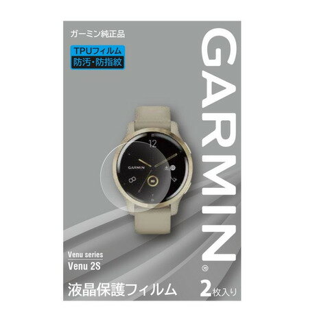 ߥGARMINˡʥ󥺡ǥ˻ վݸե Venu 2S vivoactive 4S 2 M04-JPC10-46