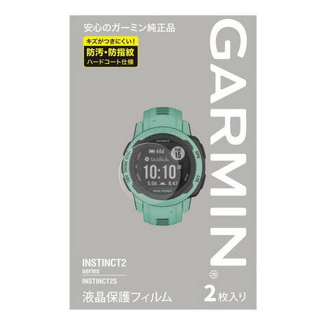 ߥGARMINˡʥ󥺡ǥ˻ վݸե Instinct 2S 2 ꥢ M04-JPC10-56 ɱ ɻù