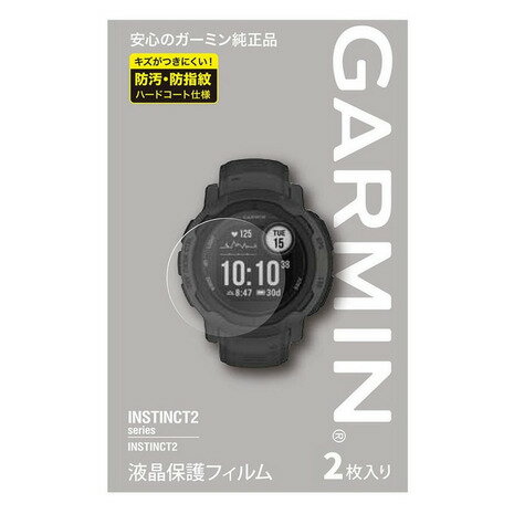 ߥGARMINˡʥ󥺡ǥ˻ վݸե Instinct 2 2 M04-JPC10-67 ɱ ɻù