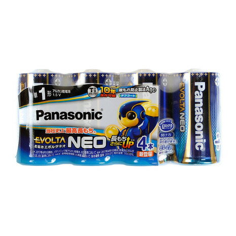 パナソニック(Panasonic)(メンズ、レディース、キッズ)乾電池 エボルタ ネオ 単1形 4本パック