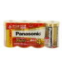 パナソニック(Panasonic)(メンズ、レディース、キッズ)アルカリ乾電池 単2形 4本パック