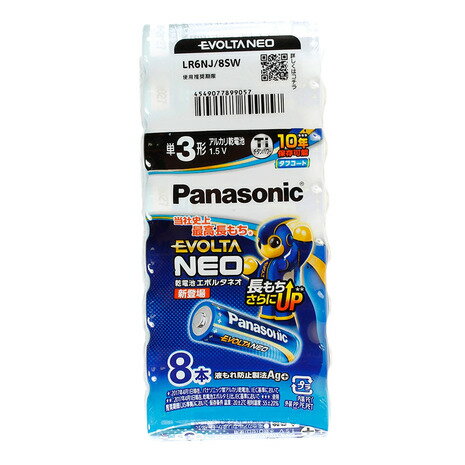 パナソニック アルカリ乾電池 エボルタNEO 単3形 LR6NJN／40S 1箱（40本）