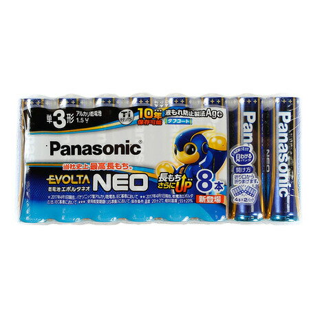 パナソニック(Panasonic)(メンズ、レディース、キッズ)乾電池 エボルタ ネオ 単3形 8本パック