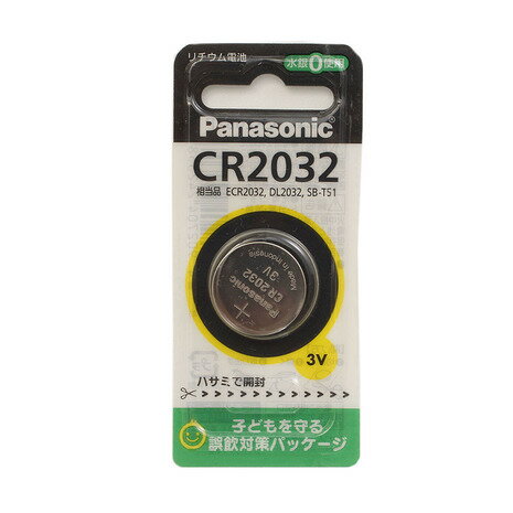 パナソニック（Panasonic）（メンズ、