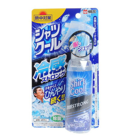 桐灰科学（メンズ、レディース）熱中対策 シャツクール 冷感ストロング 100ml