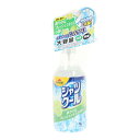 小林製薬（Kobayashi Pharmaceutical）（メンズ レディース）熱中対策 シャツクール フレッシュシトラス 280ml