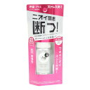 資生堂(SHISEIDO)(メンズ、レディース)エージーデオロールオン 無香性 40ml 暑さ対策 エチケット 制汗 脇臭 皮ふ汗臭 ストレス臭 速乾