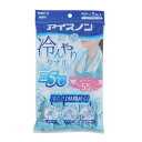 白元アース(Hakugen Earth)(メンズ、レディース、キッズ)冷却タオル アイスノン 冷んやりタオル 5包 使い切り 無香料 持ち運び ひんやり 冷却シ...
