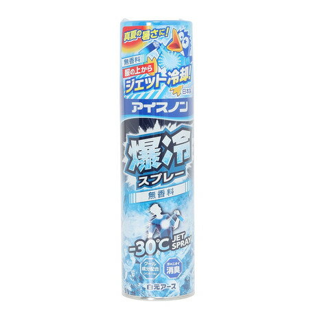 白元アース（Hakugen Earth）（メンズ、レディース）冷却スプレー アイスノン 爆冷スプレー無香料 大容量 330ml 消臭 冷感 暑さ対策 熱中症対策 メントールのサムネイル