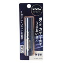 花王(メンズ)ニベアメン リップムケアモイスト 無香料 3.5g
