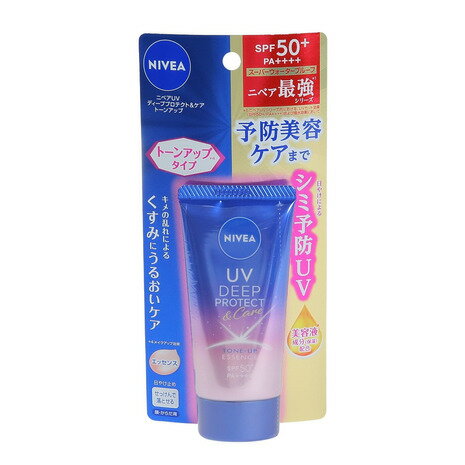 ֲʥ󥺡ǥƤߤ 󥹥꡼ ˥٥UV ǥ ץƥ& ȡ󥢥å å 50g SPF50+...