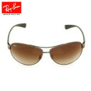 レイバン(RAY-BAN)(メンズ、レディース)メガネフレーム ACTIVE 0RB3386004/1367 ケース付 ※フレームのみ