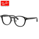 レイバン(RAY-BAN)(メンズ、レディース)メガネフレーム 0RX...(4)