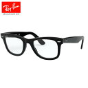 レイバン(RAY-BAN)(メンズ、レディース)メガネフレーム 0RX...(4)