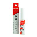 スワンズ(SWANS)(メンズ、レディース、キッズ)くもり止め アイガード・サングラス用 くもり止めスプレー A-65 16ml 曇り止め スプレータイプ(4)