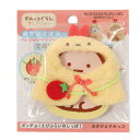 すみっコぐらし（Sumikkogurashi）（メンズ、レディース、キッズ）すみっコぐらし おきがえすみっコ えびふらいのしっぽポンチョ MR96501