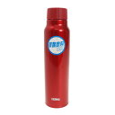 サーモス(THERMOS)(メンズ、レディース)炭酸 水筒 保冷炭酸飲料ボトル 770ml FJK-750 R(3)