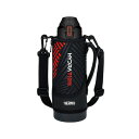 サーモス(THERMOS)(メンズ、レディース、キッズ)真空断熱スポーツボトル 1L FJS-1000F BKOR