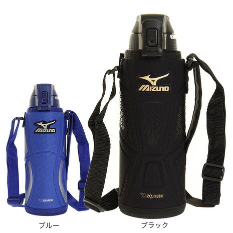 ミズノ（MIZUNO）（メンズ、レディース） 水筒 1リットル 1L クールボトル SD-FX10