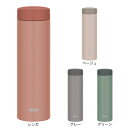 サーモス(THERMOS)(メンズ、レディース、キッズ)真空断熱ケータイマグ 480ml JON-481