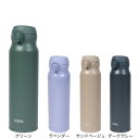 サーモス(THERMOS)(メンズ、レディース、キッズ)真空断熱ケータイマグ 750ml JNL-S750 水筒 保温 保冷 食洗器対応