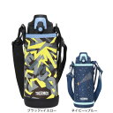 サーモス(THERMOS)(メンズ、レディース、キッズ)水筒 真空断熱 2ウェイボトル 800ml FJJ-802WF 子供 保冷 保温 ステンレス 食洗器対応...