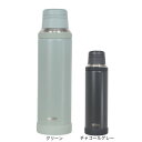 サーモス(THERMOS)(メンズ、レディース、キッズ)真空断熱 ケータイマグ 1.5L JOY-1500 ステンレス 魔法瓶 保温 保冷 水筒 丸洗い