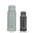 サーモス(THERMOS)(メンズ、レディース、キッズ)真空断熱 ケータイマグ 0.75L JOY-750 ステンレス 魔法瓶 保温 保冷 水筒 丸洗い