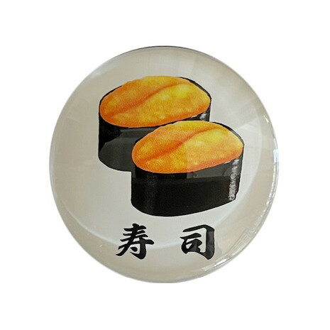 ギャラデザインファクトリー（メンズ、レディース、キッズ）クリスタルマグネット 寿司 ウニ 5569(3)