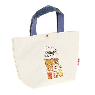 リラックマ(Rilakkuma) 保冷ポーチ付きトートバッグ CU55801 (メンズ、レディース、キッズ)