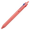三菱鉛筆(MITSUBISHI PENCIL)(メンズ、レディース、キッズ)ジェットストリーム 新3色ボールペン 0.5mm ベリーピンク SXE350705....