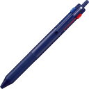 三菱鉛筆(MITSUBISHI PENCIL)(メンズ、レディース、キッズ)ジェットストリーム 新3色ボールペン 0.7mm ネイビー SXE350707.9